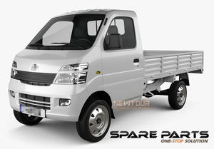 Подвеска автомобильного тормозного двигателя, другие автозапчасти, аксессуары для автомобиля для Changan CHANA STAR 2/3/5/7/9, запасные части - Product Image 4