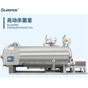 SUMPOT Shaking Water Spray Retort Lebensmittel verarbeitung maschinen für die Kaffee milch Kokosnuss verarbeitung - Product Image 2