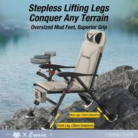 Chaise de pêche pliable réglable Sendema tout-terrain pour la pêche à la carpe, avec pieds à hauteur réglable en continu, pieds surdimensionnés pour boue, portable et haute.