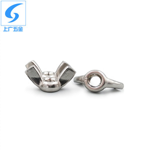 Tuerca de Mariposa de Acero Inoxidable 304 M3 M4 M5 M6 M8 M10 M12, Ajuste con el Pulgar, Métrica, Acabado Brillante - Product Image 2