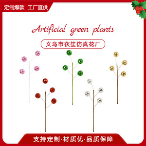 Adornos de Bolas Navideñas con Lentejuelas, Bola de Discoteca con Espejo para Árbol de Navidad, Decoraciones Láser para Bares - Product Image 2