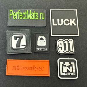 Wholesale Manufacturer <b>Sew</b> on Hook Loop Backing 3D Personalized Embossed Letters Custom PVC Soft Rubber Patches for Clothing - Product Image 3