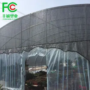 40% Shade To 80% Shade Dark Green Agriculture Shade Net Good Quality Shadow Mesh