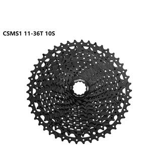 <span class=keywords><strong>SunRace</strong></span> 10 vitesses vtt léger 11-46T support pignon vélo volant d'inertie - Product Image 3