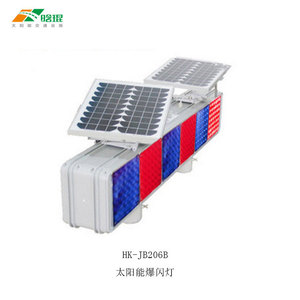 ไฟเตือนจราจรพลังงานแสงอาทิตย์ Kh-Jb202b แบบติดตั้งเสาอะลูมิเนียม พร้อมหลอดไฟ LED กันน้ำระดับ IP65 - Product Image 3