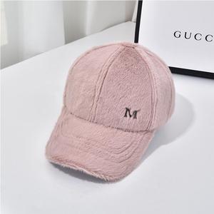 M Letter Rabbit Fur Velour Blended <b>Waterproof</b> 6-Panel <b>Cap</b> Unisex Autumn and Winter Plush Hat Sporty Formal Fashion Image Warm - Product Image 4