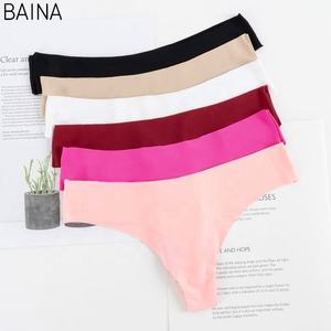 Venta al por mayor de ropa interior Bragas de cintura baja Calzoncillos invisibles sin rastro Bragas sin costuras para mujer - Product Image 2