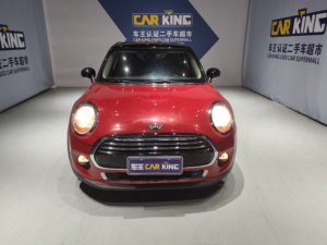 BMW <span class=keywords><strong>MINI</strong></span> Modelo <span class=keywords><strong>2018</strong></span> 1.5T <span class=keywords><strong>COOPER</strong></span> SUV de Cinco <span class=keywords><strong>Puertas</strong></span> con Transmisión Automática, Asientos de Cuero, Faros LED, Techo Corredizo, Tracción en las Cuatro Ruedas, Volante a la Izquierda - Product Image 1