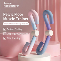 Appareil d'entraînement du plancher pelvien et des cuisses intérieures, équipement de fitness pour la maison et la récupération post-partum