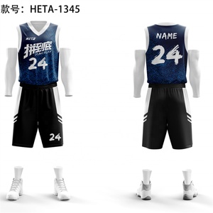 Uniforme de Baloncesto Personalizado de Poliéster con Nuevo Diseño Reversible, Conjunto de Uniforme de Baloncesto de Malla de Secado Rápido - Product Image 4
