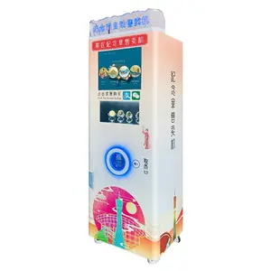 19,5-Zoll-LCD-Display-Verkaufs automat Intelligenter Gedenkmünzen automat Verkaufs automat für kulturelle und kreative Produkte