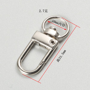 Mousqueton métallique pour sacs, porte-clés, bagages, accessoires de quincaillerie, 2 pièces, argent, or, noir, bronze - Product Image 3