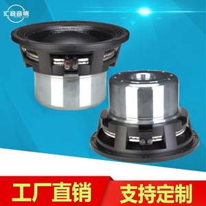 Haut-parleur à aimant néodyme de 12 pouces de l'usine Huiyin, bobine vocale de 150 mm, pour scène, karaoké et cinéma - Product Image 3