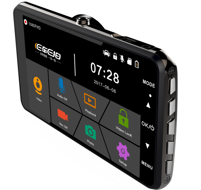 Import Vehicle Traveling Data Recorder 2k Event Data Recorder Vehicle Traveling Data Recorder