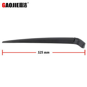 Compatible avec l'ensemble de bras d'essuie-glace arrière et l'unité d'essuie-glace arrière Volvo C30/Volvo C30 2006-2010. - Product Image 2