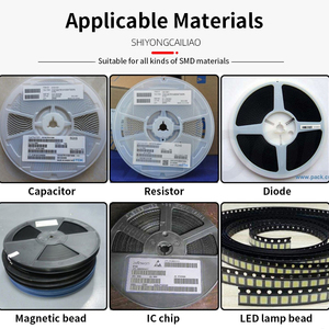 เครื่องนับวัสดุอิเล็กทรอนิกส์แบบอัตโนมัติสำหรับชิ้นส่วน SMD และ IC - Product Image 1