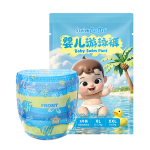 Swimbobo Disposable <b>Waterproof</b> Breathable Baby Swimming Diapers For Infants And Young Children Swim Training - Product Image 2