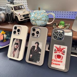 Funda de proyección de pantalla inteligente creativa para <span class=keywords><strong>Apple</strong></span> Iphone 16/15/14 Pro Max funda protectora para teléfono móvil Pantalla de tinta electrónica colorida - Product Image 1