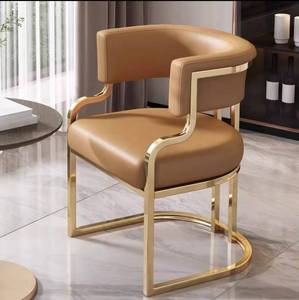 Light Luxury Advanced Modern Simple Negotiation Waiting <b>Chair</b> - Product Image 1