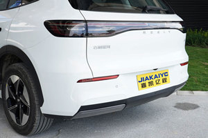 Alto Rendimiento para Geely Galaxy E5 2026 SUV Eléctrico 0-100 km/<span class=keywords><strong>h</strong></span> 6.9s Euro NCAP ANCAP <span class=keywords><strong>5</strong></span> Estrellas de Seguridad - Product Image 3