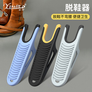 Removedor de suciedad para zapatos con textura antideslizante para zapatillas de cuero y botas, herramienta práctica para el cuidado del calzado. - Product Image 4