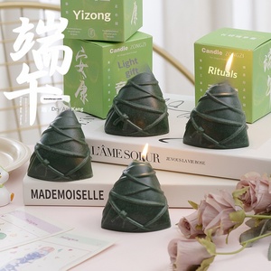 Set de Regalo de Velas Aromáticas con Forma de Zongzi para el Festival del Bote del Dragón, Decoración Creativa para el Hogar, Accesorio para Fotos, Recuerdo Festivo - Product Image 2