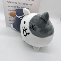 Nouvel arrivage de la peluche Battle cat's Axe Cat