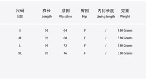 2025 गर्मियों में महिलाओं की उच्च कमर वाली लंबी स्कर्ट-यूरोपीय अमेरिकी शैली की औपचारिक छतरी स्कर्ट - Product Image 2