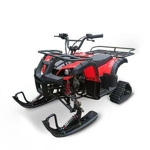 האופנוע עמיד ללבוש מהיר אופנוע, מופעל דלק שלג וחול למזחלות וצינורות שלג - Product Image 1