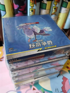 YY การ์ดเกม ptcg ของขวัญ CSM2.5c พราวของแท้สำหรับวัสดุกระดาษคุณภาพสูง - Product Image 3
