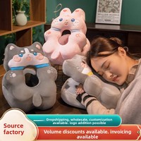 Coussin de sieste pour bureau en forme d'animal mignon - En soie glacée rafraîchissante avec trou central pour le soutien du bras, coussin de sommeil en peluche douce pour l'école et les voyages