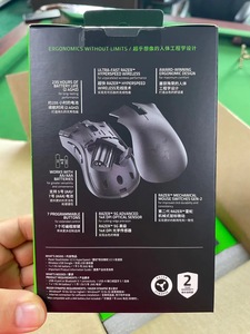 Ratón Inalámbrico para Juegos Deathadder V2 X Hyperspeed - Product Image 6