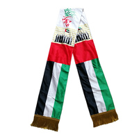 Nouveau design 2026 – Écharpe haut de gamme brodée d'or filé pour la Journée nationale des Émirats arabes unis