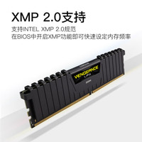Módulo de Memoria CORSAR American Merchant Pirate DDR4 16G ECC 4000MHz X2 Set - En Existencia