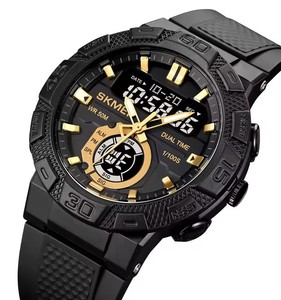SKMEI 1881 da uomo in resina nera, <span class=keywords><strong>orologio</strong></span> da uomo, <span class=keywords><strong>orologio</strong></span> digitale, Movt, Multi-funzione, Sport all'aria aperta, <span class=keywords><strong>orologio</strong></span> da affari di lusso - Product Image 2