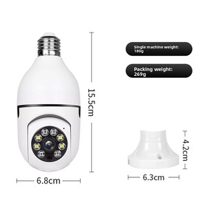 <span class=keywords><strong>Telecamera</strong></span> Lampadina E27 HD con Visione Notturna a Colori, Rotazione <span class=keywords><strong>360</strong></span>°, Wi-Fi Wireless, Audio Bidirezionale, Rilevamento Movimento, <span class=keywords><strong>Telecamera</strong></span> di Sicurezza Domestica - Product Image 6