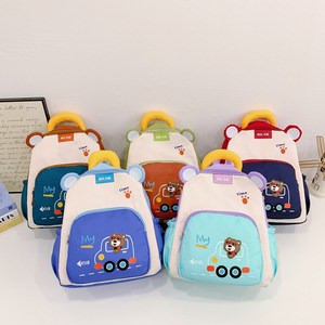 Mochila Simple y Ligera para Niños Pequeños, Mochila de Jardín de Infancia con Diseño de Oso y Coche de Dibujos Animados, Venta al por Mayor en EE. UU. - Product Image 4