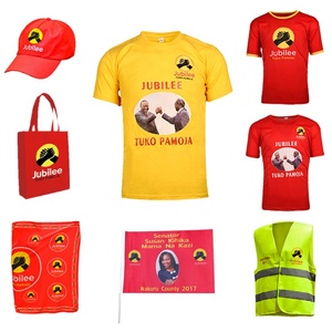 Vente en gros Élection Africain Wax Tissu Wrap Kanga Imprimer Coton Chitenge pour la campagne de l'Ouganda - Product Image 3