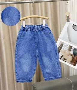 Conjunto de Pantalones Cortos de Mezclilla Holgados de Moda para Niños, Transpirables, Ecológicos, con Cintura Elástica, Casuales, de Verano, hasta la Rodilla, Finos - Product Image 3