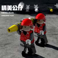 Juhang 88006 Série Militaire Modèle d'Avion Blocs de Construction Jouets Ensemble de Chasseurs J-15 Flying Shark Plane pour Jouets de Construction