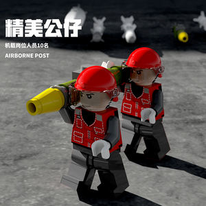 Juhang 88006 Military Series Plane <strong>Model</strong> Building Blocks Toys Fighter <strong>Set</strong> J-15 Flying Shark Plane for Building Toys - Product Image 6