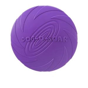 قرص طائر متين 6 ألوان لتدريب الكلاب لعبة TPR Pet لعبة لوحة طائرة مقاومة للعض لعبة رمي الماء للشاطئ - Product Image 1