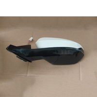 Rétroviseur de remplacement pour Dongfeng Aeolus Mage Haohan L7 Sky Ev01 – Kit d'assemblage de rétroviseur de recul 2026 2024 2025 2023 2027