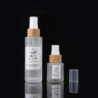Frosted Glass Body Spray Bottle with Bamboo Pump