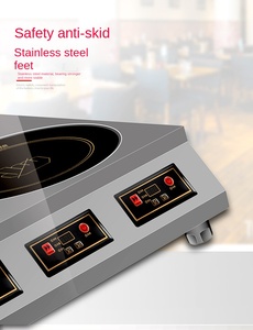Table de cuisson à induction portable 2000W, 1 brûleur, 220V, en acier inoxydable, facile à nettoyer, avec panneau de commande tactile, étanche, pour cuisine commerciale - Product Image 3