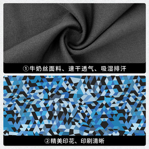 Milk Silk Headband X43 One Size Sweat Absorbing Running Yoga Headband Breathable <b>Comfortable</b> Elastic Forehead Protector - Product Image 4