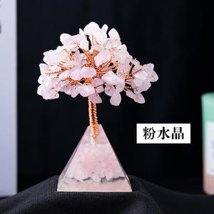 天然 オブシディアン クリスタル ツリー オーナメント ブラック ピラミッド ベース チップ 風水 DIY ホーム オフィス フラワー デコレーション ハンドクラフト クリスタル - Product Image 5