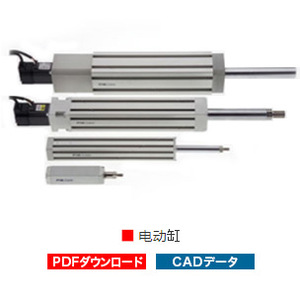 Actuador Compacto TCA Tipo Esquina con Entrada de Presión de Aire para Uso Industrial - Product Image 3
