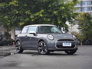 MINI Cooper Modelo 2025, Más Que Sencillo, Es Emoción, Vehículos Mini Adorables, Autos de Gasolina - Product Image 1