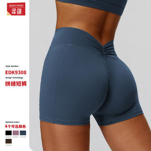 Pantalones Cortos de Yoga de Cintura Alta Disko Sport para Mujer, Ajuste Ceñido, 78% Nailon, 22% Elastano, Ropa Deportiva para Correr, Otoño 2025 - Product Image 3